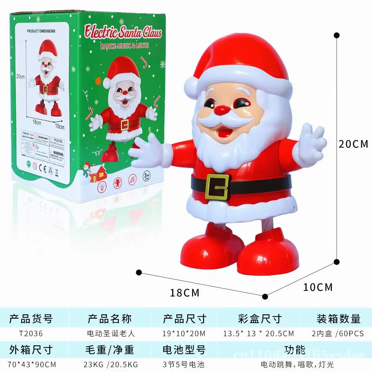 Electric Dancing Santa Claus Doll – 18CM Battery-Operated Christmas Tree Decoration with Music & Gift Box (2025 Edition)