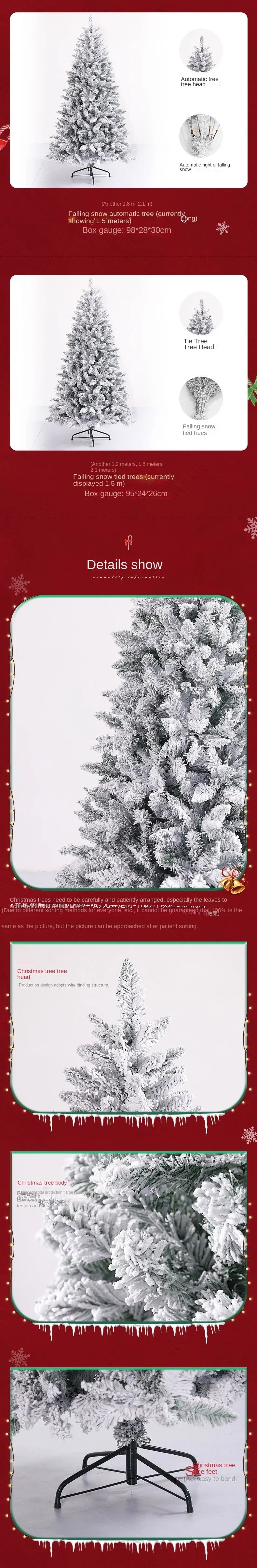 White Christmas Tree with Tree Skirt – 600-Tip Snowy PVC Decoration for Homes, Stores & Seasonal Gifting (2025 Edition)